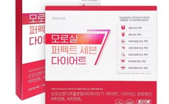 최고의 가성비 24주분 모로실 다이어트 테이스티 2박스 베스트8