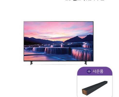 후회없는 선택 LG 울트라HD TV AI ThinQ 86인치 86UQ9300KNA사운드바 베스트8