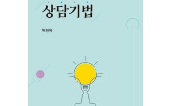 나만 보고 싶은 가전 구독 상담예약 베스트 상품