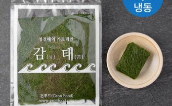 최고의 가성비 구워나온 감태 50매  베스트8