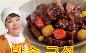 최고의 가성비 김수미 그때그맛 LA갈비 400g x 7팩  베스트8