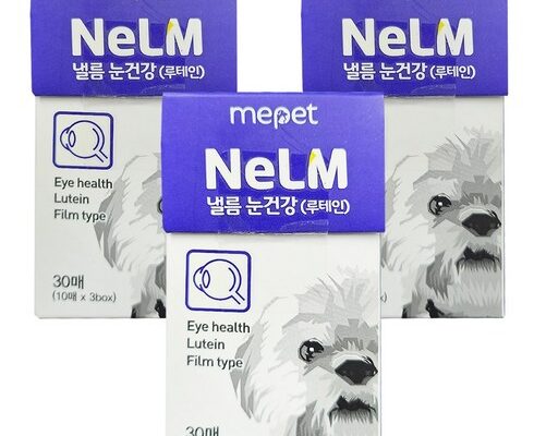 가성비 최고 미펫 낼름 필름형 영양제 310매 눈관절건강 중 택1  베스트 상품