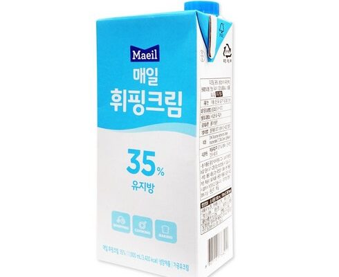 정말 놓치기 아까운 백설 크림 35ml5 베스트8