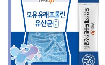 망설일수록 손해보는 비에날씬 다이어트 모유유래 유산균 36주 추천상품