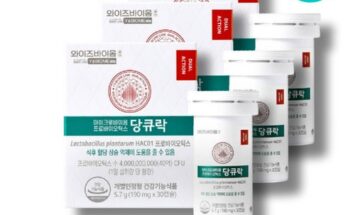 정말 놓치기 아까운 와이즈바이옴 당큐락 3박스3개월분 추천상품