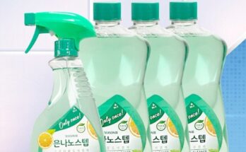 미리주문필수!!  은나노스텝 시즌3 다용도세정제 본품 550ml6  자동스프레이건 추천상품