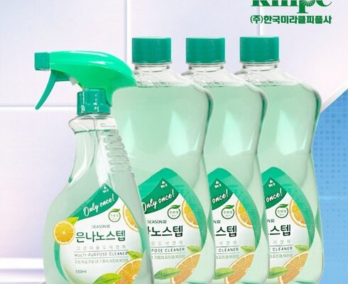 미리주문필수!!  은나노스텝 시즌3 다용도세정제 본품 550ml6  자동스프레이건 추천상품