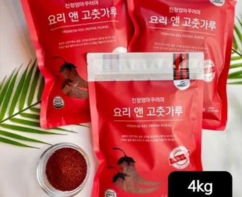 다른 고객님들도 많이 보고 있는 친정엄마 고춧가루 500g  4봉 베스트 상품