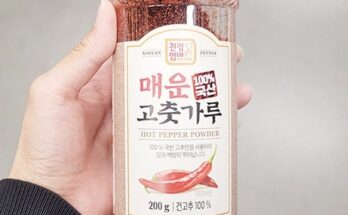 최고의 가성비 친정엄마 고춧가루 500g X 4팩  베스트 상품