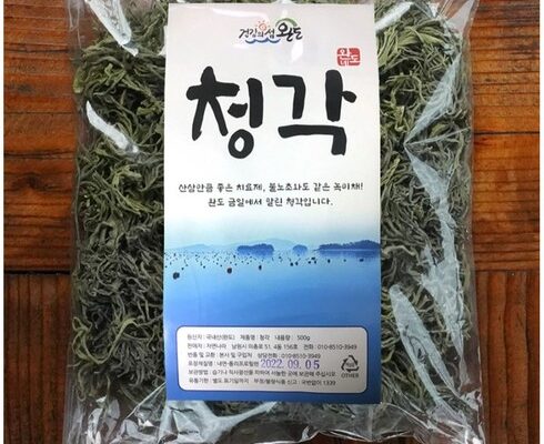 후회없는 선택 파격 국내산 자연한잎 김가네 의령망개떡 총 60개  베스트 상품
