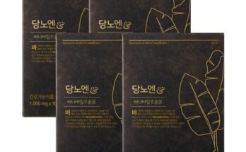 가성비 최고 혈당앤슬림바나바플러스(1000mg x 30정 x 12박스_3 추천상품