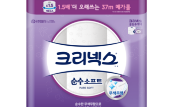 정말 놓치기 아까운  크리넥스 업그레이드 순수소프트 27M X 24롤 X 3팩 베스트8