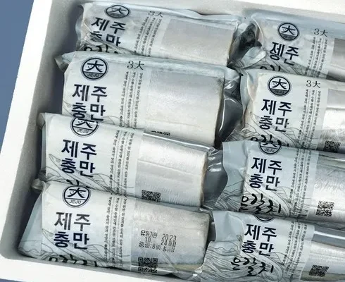 정말 놓치기 아까운 제주 은갈치 특대사이즈 300g6마리분량 베스트 상품