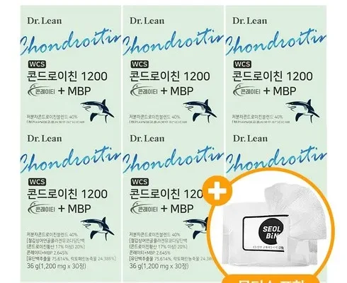 고급스러운 닥터린 NEW 콘드로이친 1200 콘레이티MBP 12개월분 Best8추천